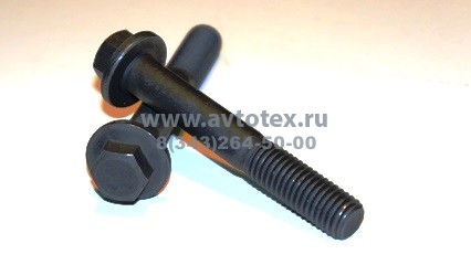 Болты маховик камминз. Болт м12х1,75х80 Картер маховика. Болт маховика cummins ISF3.8. Болт маховика cummins 3.8. Cummins 3914177.